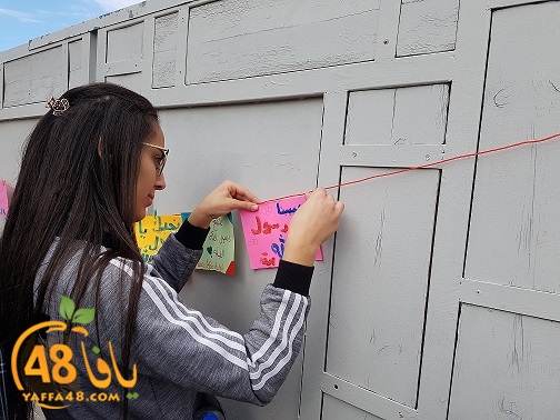 huda school mramla (25).jpg